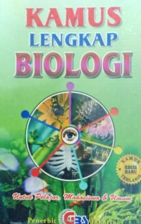 Image of Kamus Lengkap Biologi