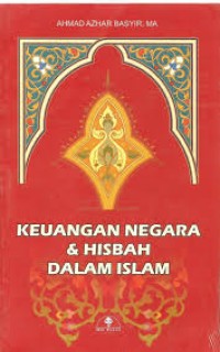 Image of KEUANGAN NEGARA & HISBAH DALAM ISLAM