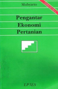 Image of PENGANTAR EKONOMI PERTANIAN