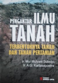 Image of Pengantar Ilmu Tanah