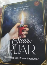 Image of Suar : Pijar