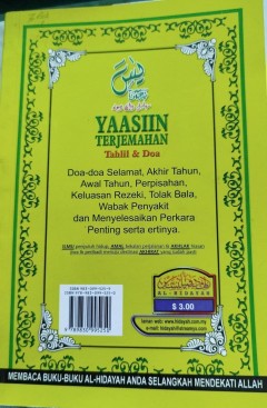 cover